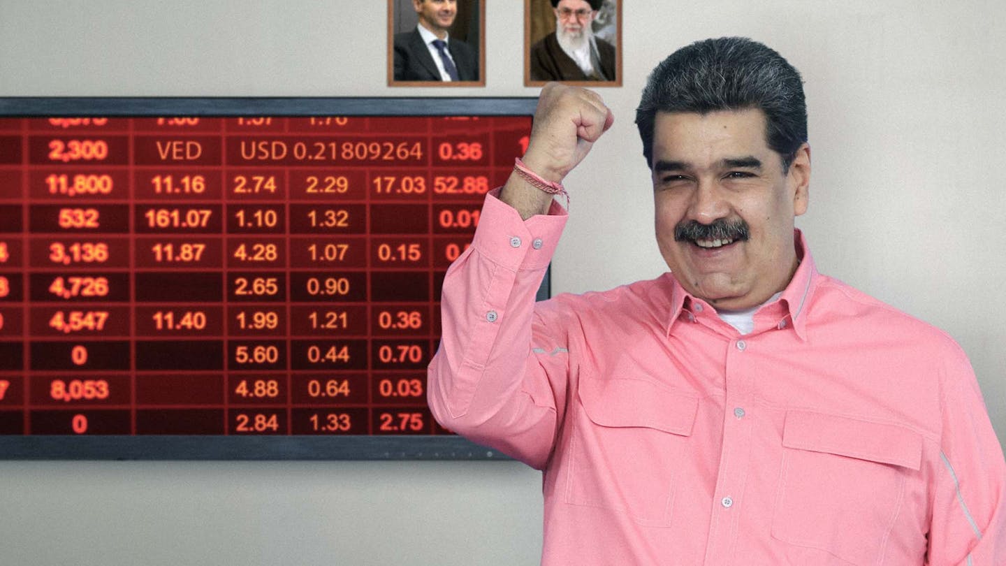 صورة فنزويلا تجتاز امتحان القبول في محور المقاومة بعد تجاوز الدولار حاجز ثلاثة ملايين بوليفار