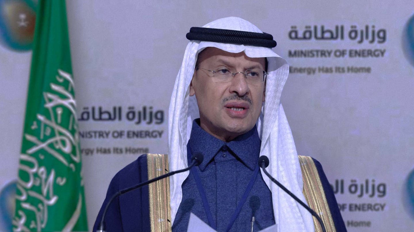 صورة السعودية تدعو الحوثيين لضربات جديدة على منشآت النفط تزيد من سعره عالمياً