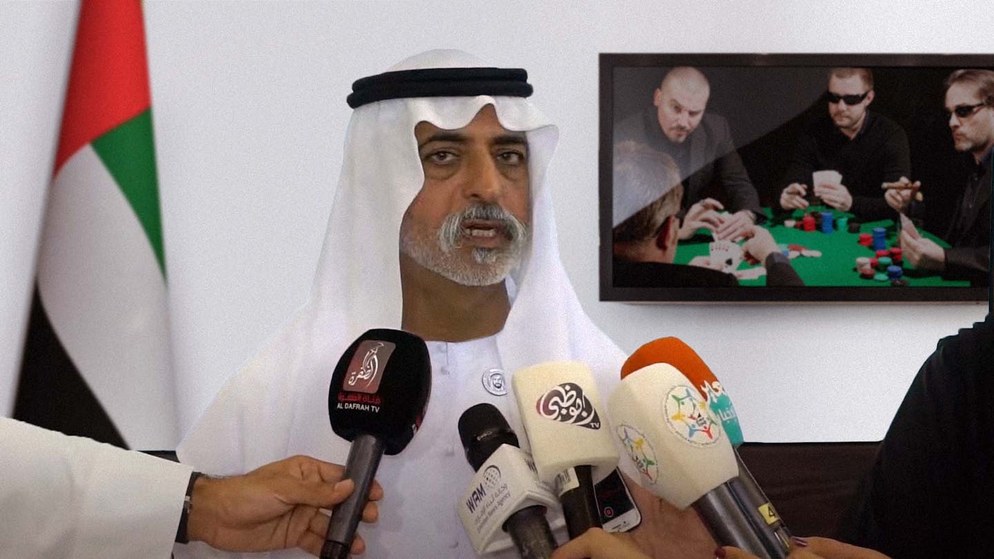 صورة الإمارات تحارب غسيل الأموال التقليدي الممل وتطلق مشروع غسيل ترفيهي عصري