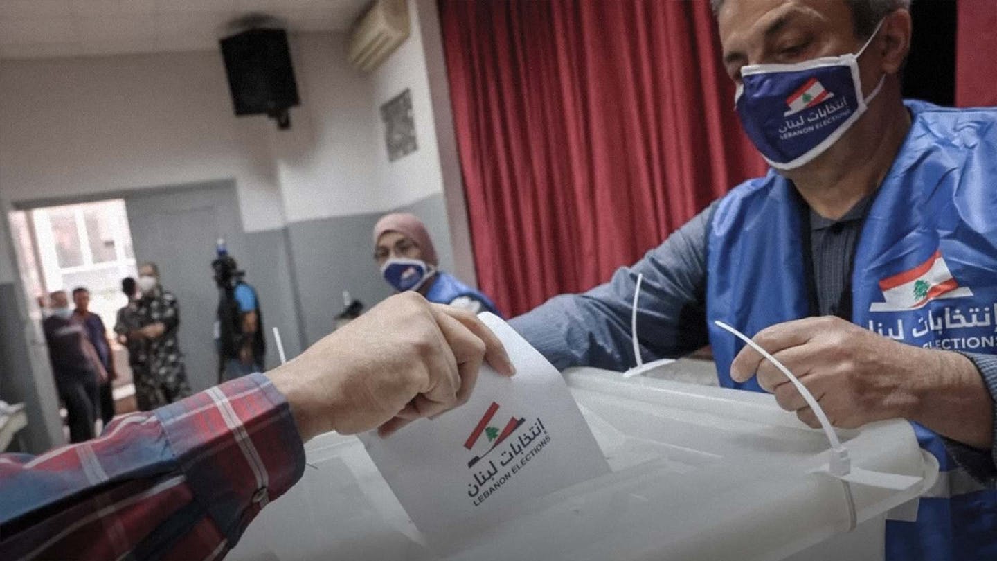 صورة تجربة لبنانية جديدة تتمثل بالتصويت لذات المرشحين وتوقع نتيجة مختلفة