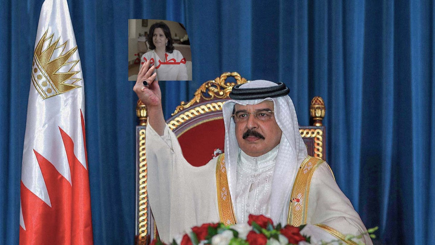 صورة ملك البحرين يقيل وزيرة خانت ثقة الشعب الإسرائيلي فيها
