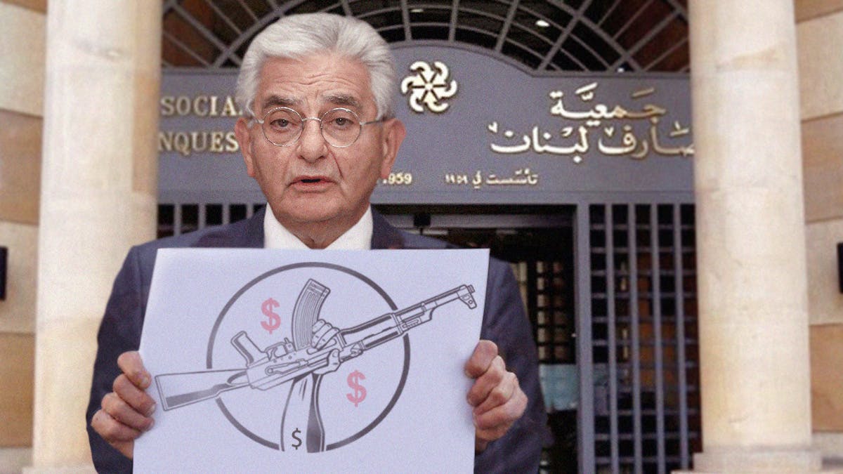 صورة عاجل: البنوك اللبنانية تطالب النظام مدها بالسلاح للصمود في وجه الشعب