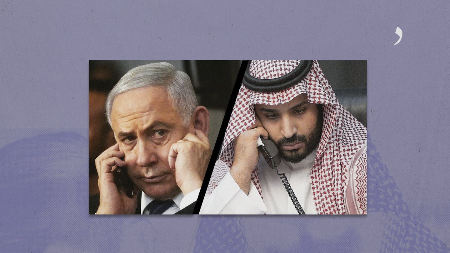 صورة السعودية تدعو إسرائيل لمباحثات السلام مع الحوثيين حفظاً لماء الوجه