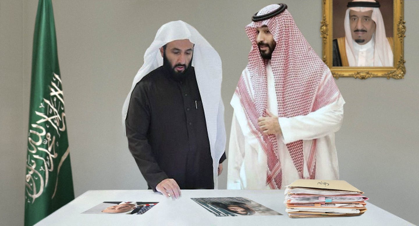 صورة القضاء السعودي يتوصل إلى براءة لجين الهذلول بعد معاينة دقيقة لنتائج الانتخابات الأمريكية