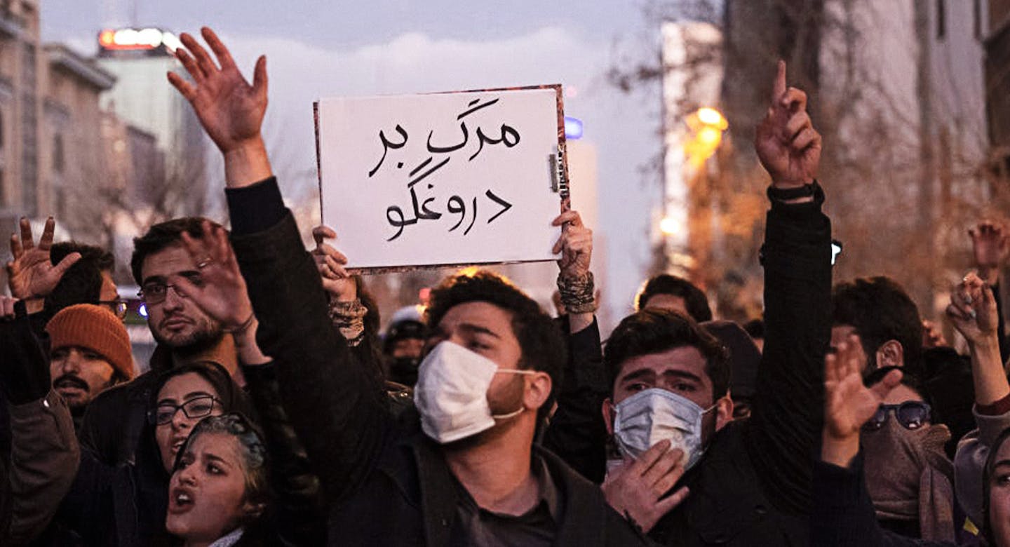 صورة الحكومة الإيرانية تطالب المتظاهرين بالعودة إلى منازلهم لأنها غاضبة جداً من اغتيال سليماني ولا تريد قتل المزيد منهم