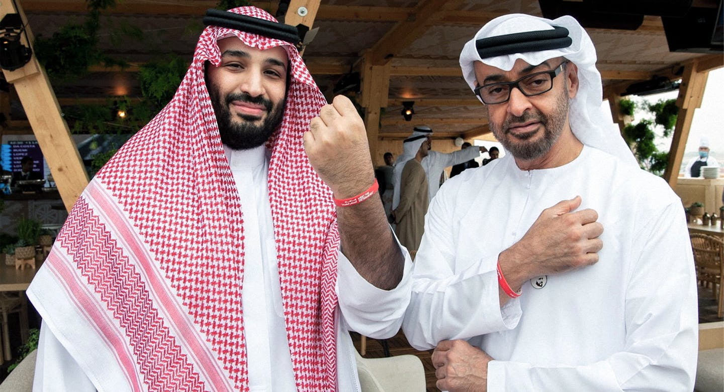 صورة السعودية تواجه الإمارات في نصف نهائي أزمة الخليج
