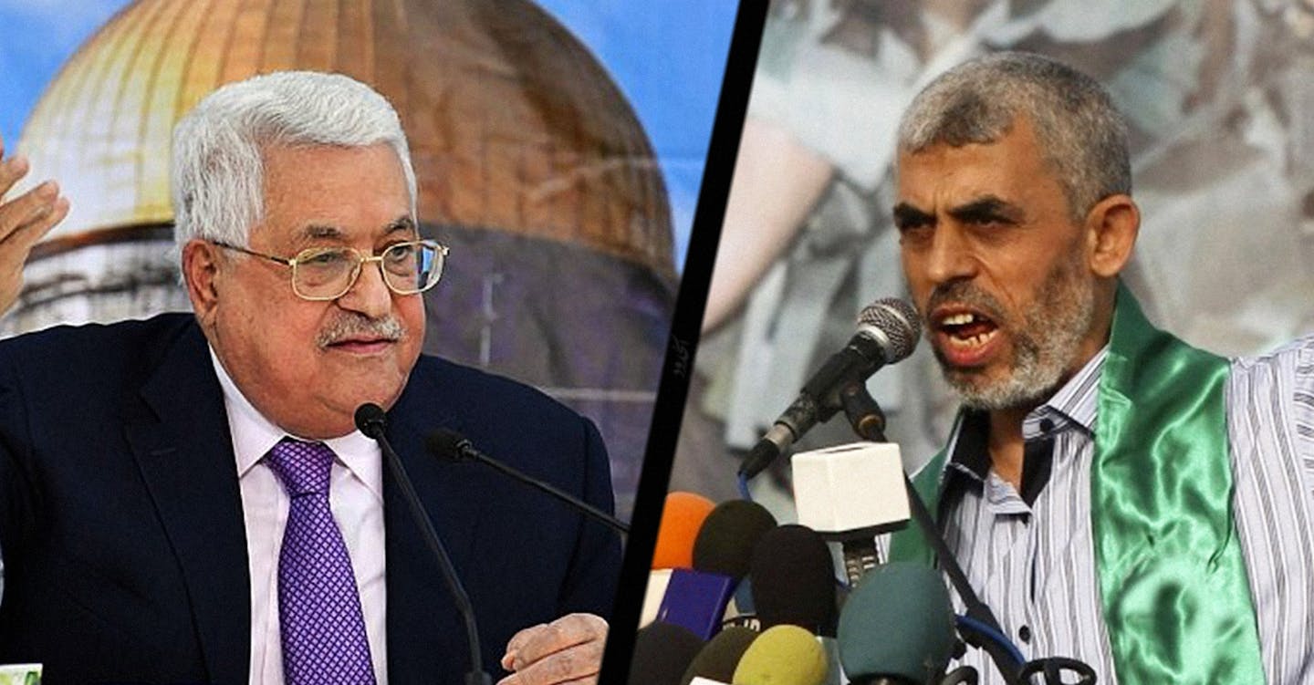 صورة حكومة حماس غير الشرعية ترفض قرار الرئيس منتهي الصلاحية بحلِّ المجلس التشريعي المنتهية مدته
