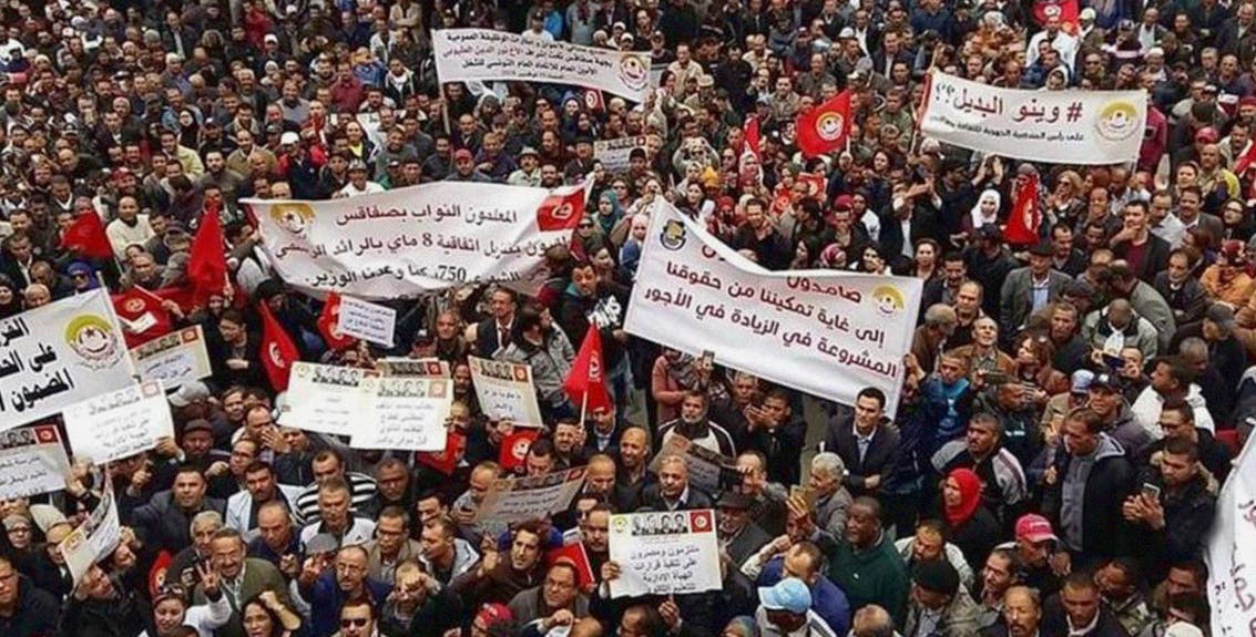 صورة صندوق النقد الدولي يهدّد بالحجز على تونس وبيعها بالمزاد العلني إذا انصاعت الحكومة لمطالب الإضراب