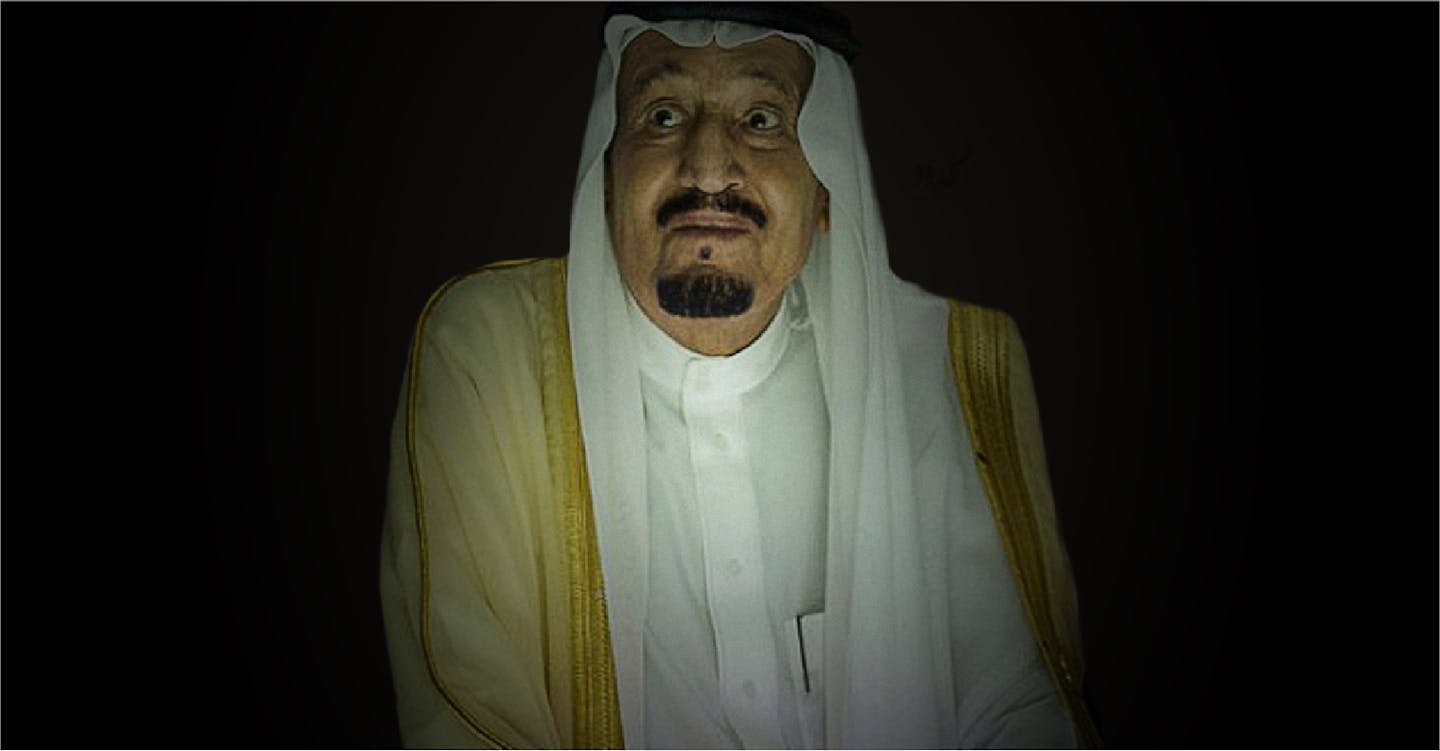 صورة الملك سلمان يناشد ابنه إعفاءه هو على الأقل من دفع فاتورتي الماء والكهرباء