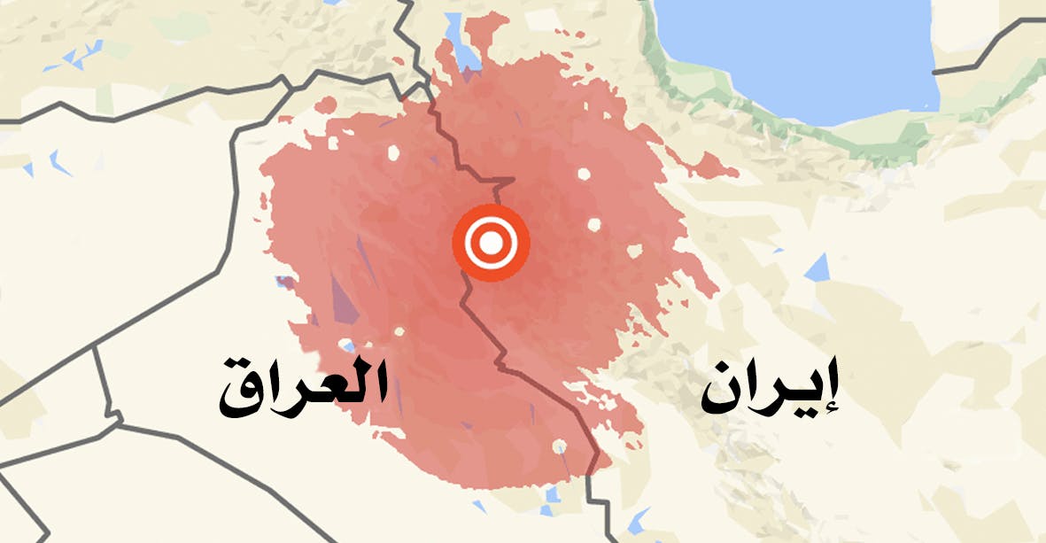 صورة زلزال عادل غير طائفي يدك السنّة والشيعة بضربة واحدة