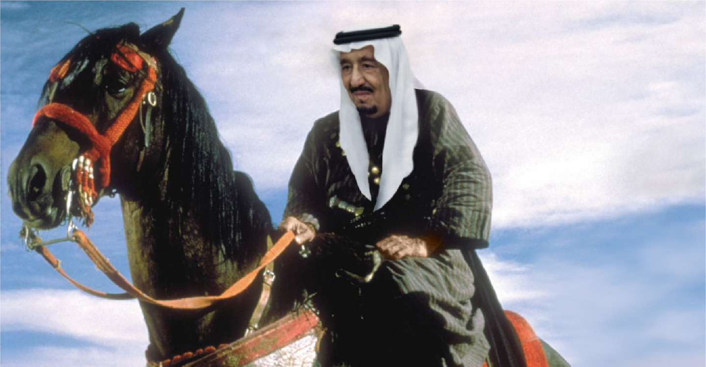 صورة الصحافة تشيد بدور الملك سلمان في فتح مكة
