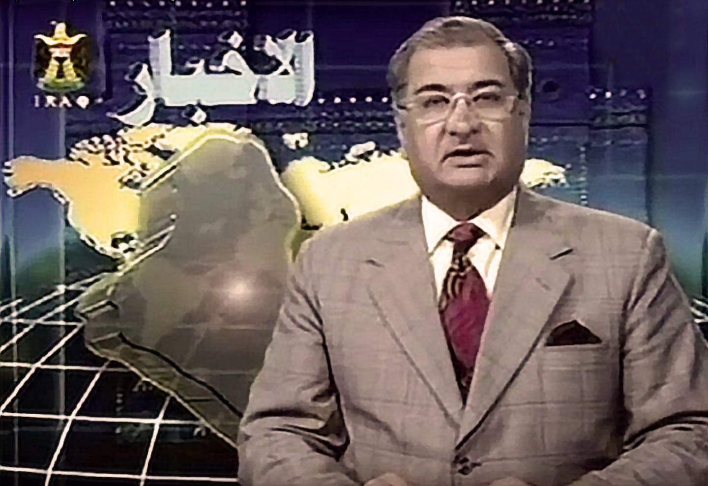 صورة قناة إخبارية عراقية تستغني عن موظفيها وتبدأ ببث الأخبار حصرياً من الأرشيف